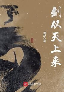 荆有长松