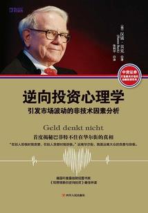 这样的恋情