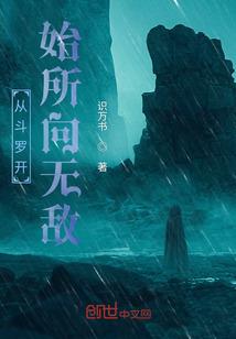 我们的晴天
