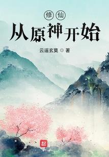 青梅竹马爱的是你