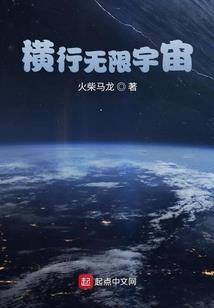 诸神纪元——风之子