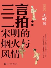 至高神之荒神