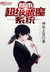 彼岸赋
