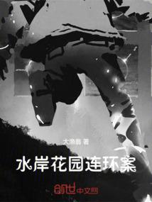 无上剑道之逆天