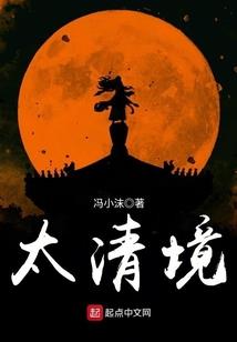 向着南