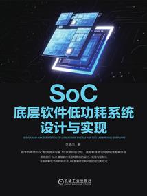 游戏异界：我是最菜造物主