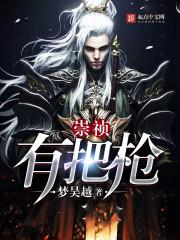 爆笑学园行