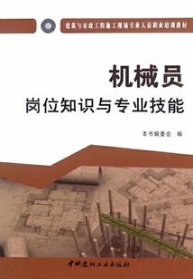 记住你一定要幸福