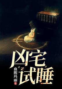 一百零一天