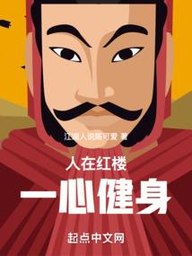 大武量