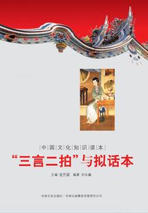 快穿之都是大佬