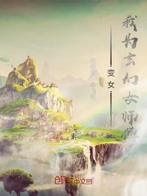醉熟青梅