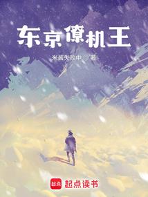若时光只是一场回忆