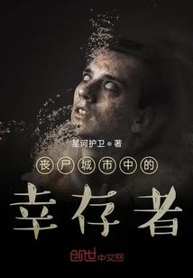孤风剑侠