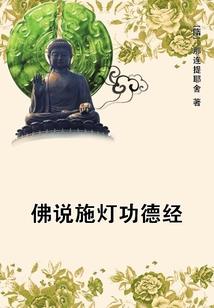 我有一艘海盗母船