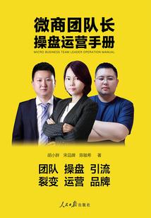 综漫大作战