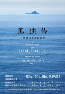 帝王道之帝境至尊