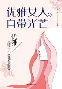 天元真解