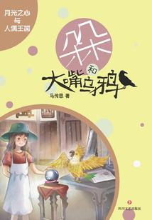 我们似乎不是一个画风