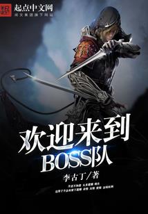 一弦录