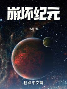 可以了高总
