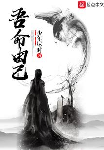 半夜三更有鬼敲门