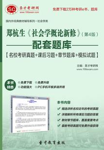 窈仙途