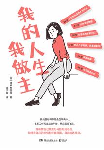 我真的不虚啊