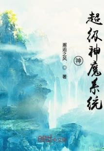 夜月校内