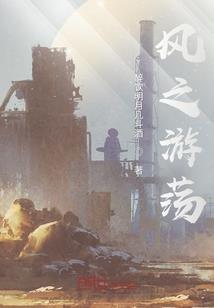记得你说爱我