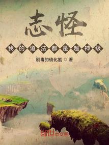 我和她有个约会