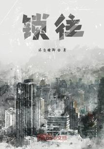 药归
