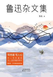 春天盛开的花