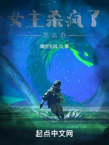 无尽的黑