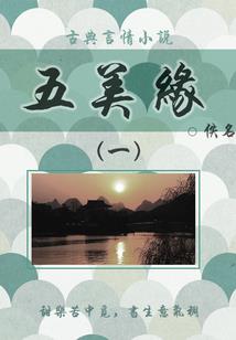 彼岸航行
