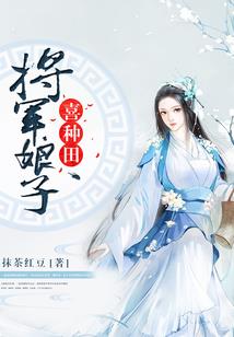 反攻月球