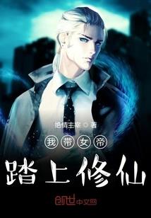 玄幻：带着系统闯异界
