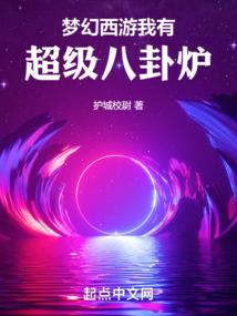 武之悟