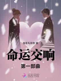 莫言的侦探笔记