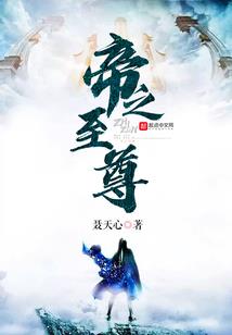 芭蕉树怨婴