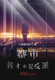 蛇神