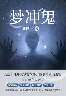 迷途漫漫，终有一归
