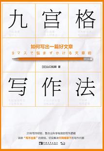 甜心快接招：傲娇校草请让道