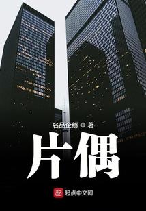 冥冥之门