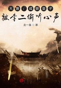 尊上霸宠妙手神医