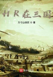 神魔I之罪恶审判