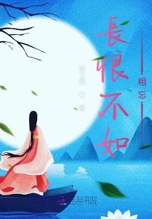至尊剑姬：腹黑师尊，求轻宠！