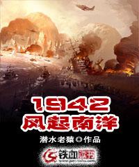 秦中
