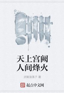 春风十里不及你的笑