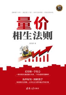 无限神宠进化